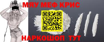 соль ск Заводоуковск