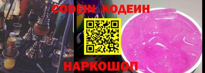 ГАЛЛЮЦИНОГЕННЫЕ ГРИБЫ Заволжье