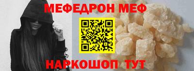 гашишное масло Ирбит