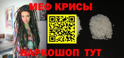 ГАЛЛЮЦИНОГЕННЫЕ ГРИБЫ Заволжье