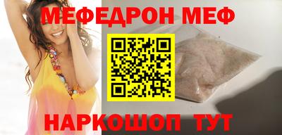 дживик Изобильный