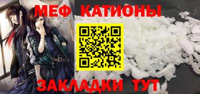 ALPHA PVP Жуковский