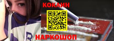 ГАЛЛЮЦИНОГЕННЫЕ ГРИБЫ Заволжье