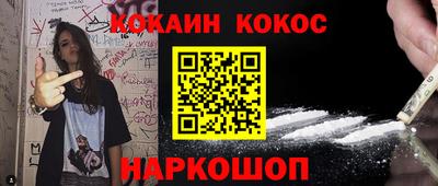 ГАЛЛЮЦИНОГЕННЫЕ ГРИБЫ Ипатово