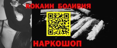 дживик Изобильный