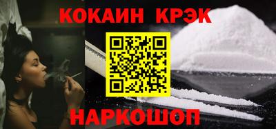 ГАЛЛЮЦИНОГЕННЫЕ ГРИБЫ Заволжье
