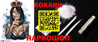 ALPHA PVP Жуковский