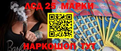 ALPHA PVP Жуковский