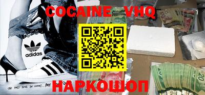ГАЛЛЮЦИНОГЕННЫЕ ГРИБЫ Заволжье