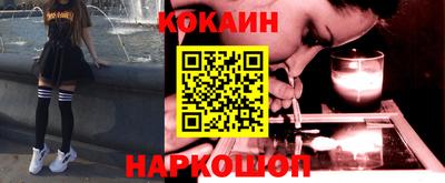 ГАЛЛЮЦИНОГЕННЫЕ ГРИБЫ Заволжье