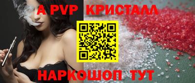 ГАЛЛЮЦИНОГЕННЫЕ ГРИБЫ Заволжье