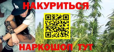 ALPHA PVP Жуковский