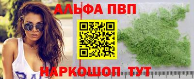 ГАЛЛЮЦИНОГЕННЫЕ ГРИБЫ Заволжье