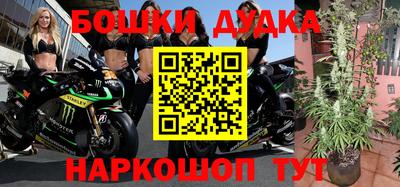 ALPHA PVP Жуковский