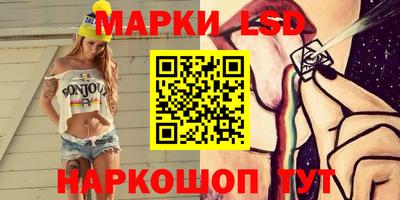 ALPHA PVP Жуковский
