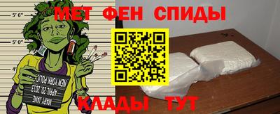 ALPHA PVP Жуковский