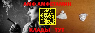 ГАЛЛЮЦИНОГЕННЫЕ ГРИБЫ Ипатово