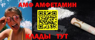 ГАЛЛЮЦИНОГЕННЫЕ ГРИБЫ Заволжье