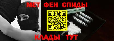 ГАЛЛЮЦИНОГЕННЫЕ ГРИБЫ Заволжье