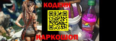 ALPHA PVP Жуковский