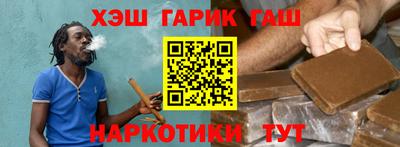 ALPHA PVP Жуковский