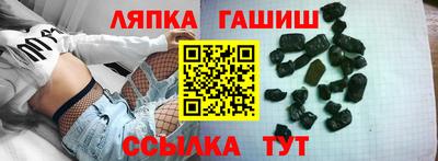 ГАЛЛЮЦИНОГЕННЫЕ ГРИБЫ Заволжье