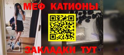 ГАЛЛЮЦИНОГЕННЫЕ ГРИБЫ Заволжье