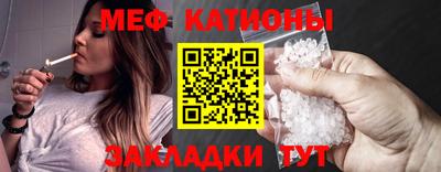 соль ск Заводоуковск