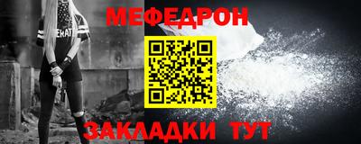 ГАЛЛЮЦИНОГЕННЫЕ ГРИБЫ Заволжье